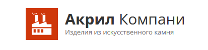Продвижение сайтов в Ивантеевке